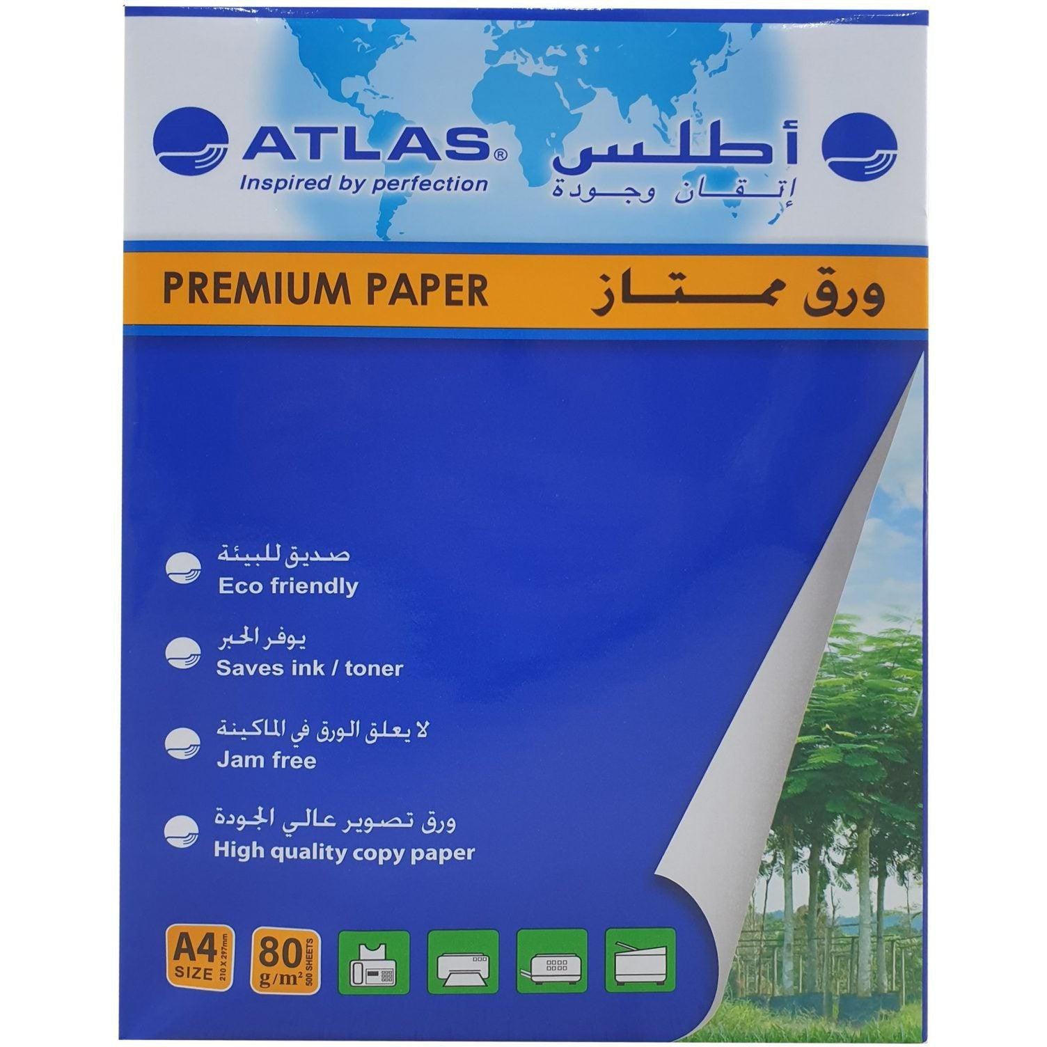 Atlas Photocopy Paper A4 80Gsm-A4 Paper-Atlas-Star Light Kuwait