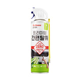 BULLSONE CAR DEODRIZER 5223