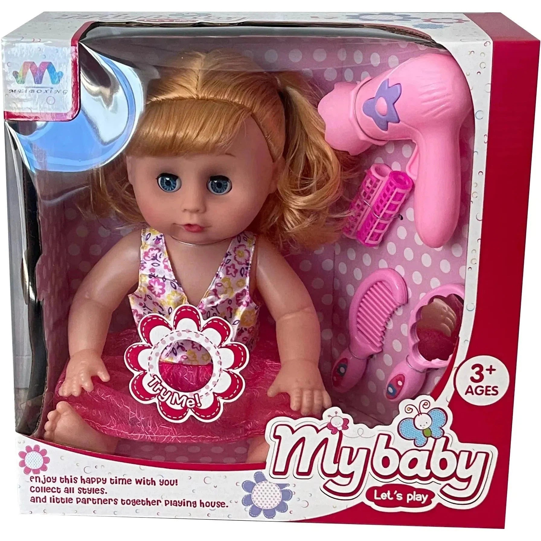 Baby Doll Series Window Box-M-8-Dolls-Other-Star Light Kuwait