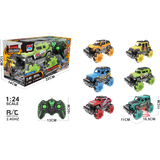 Battery Operated Colorful Remote Control Car-Cq-602-Electric Toys-Other-Star Light Kuwait