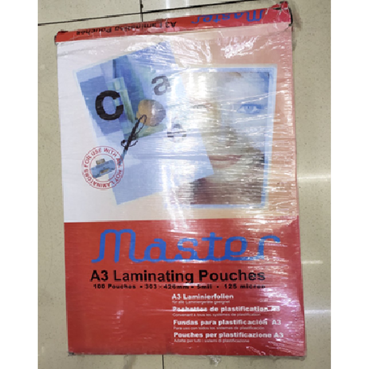 Br Master Laminating A3 Pouch-Stationery Laminating Machines-Other-Star Light Kuwait