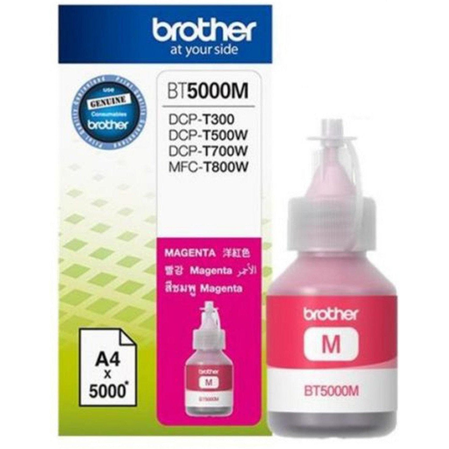 Brother Bt 5000 Magenta Ink Cartridge-Inks And Toners-Brother-Star Light Kuwait