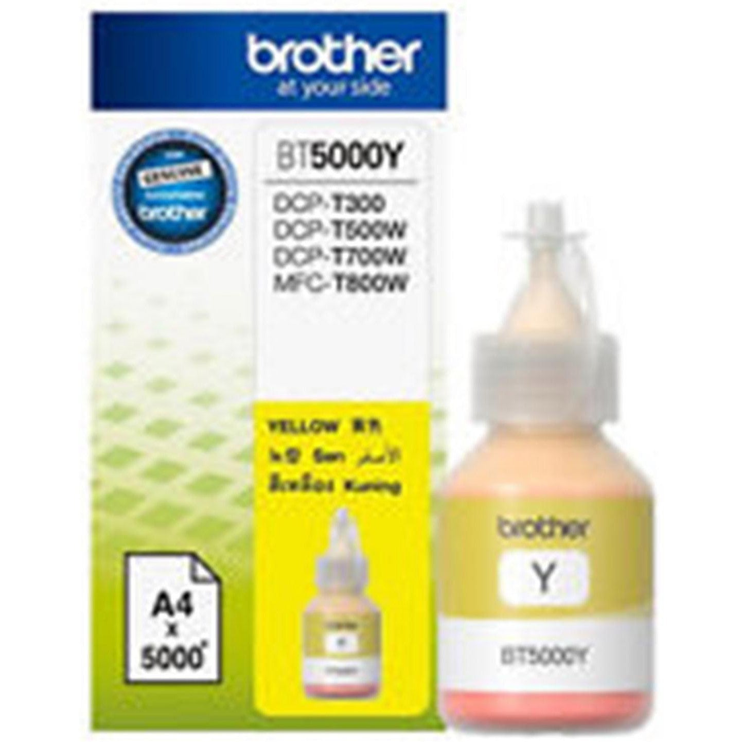 Brother Bt 5000 Yellow Ink Cartridge-Inks And Toners-Brother-Star Light Kuwait