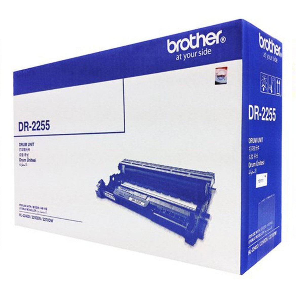 Brother Dr 2255 Drum Cartridge-Inks And Toners-Brother-Star Light Kuwait