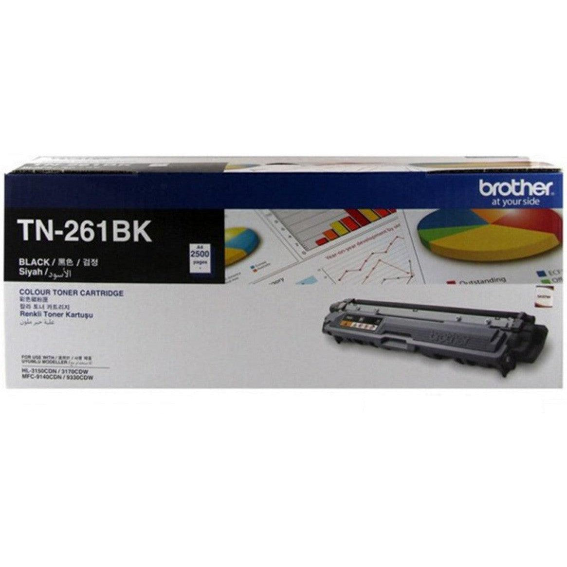 Brother Tn 261 Black Toner Cartridge-Inks And Toners-Brother-Star Light Kuwait