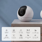 [C6] Ezviz-Wifi Camera Indoor-Camera-Ezviz-Star Light Kuwait