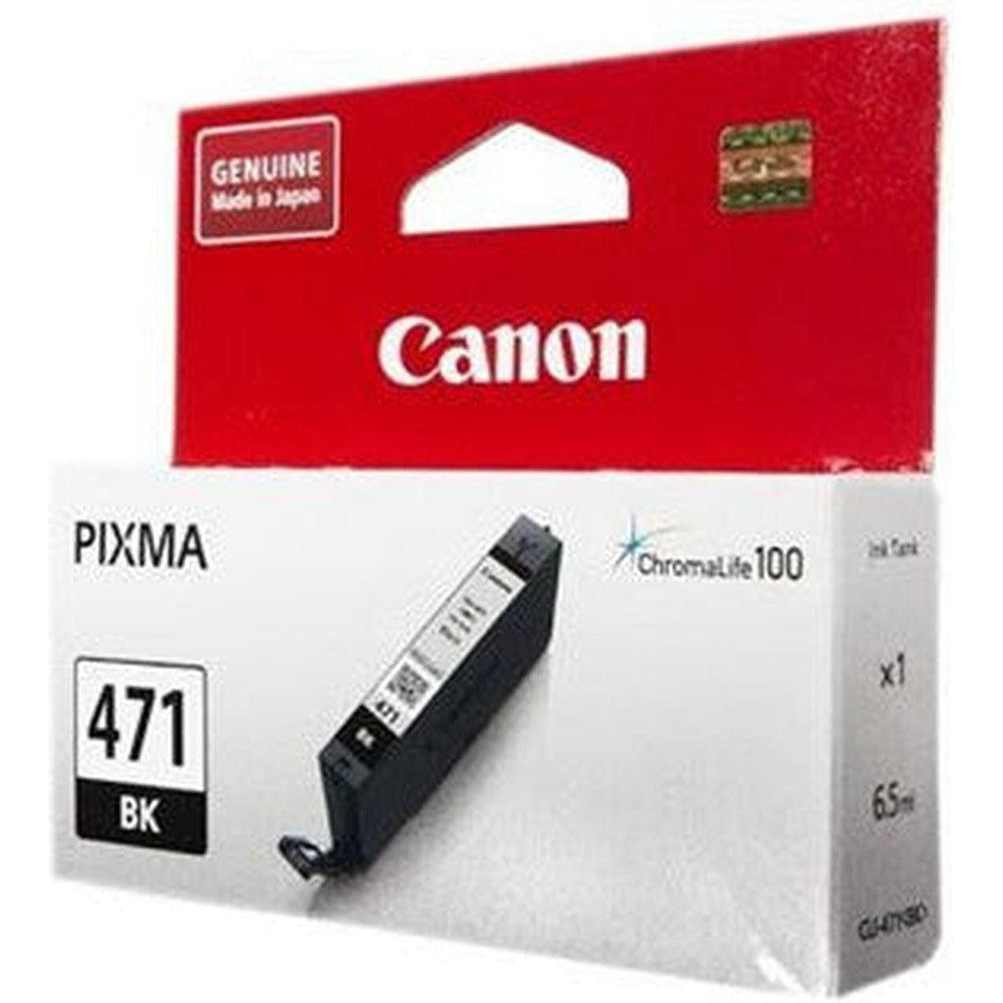 Canon 471 Black Ink-Inks And Toners-Canon-Star Light Kuwait