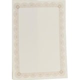 Certificate Paper Brief Card - Beige/Green