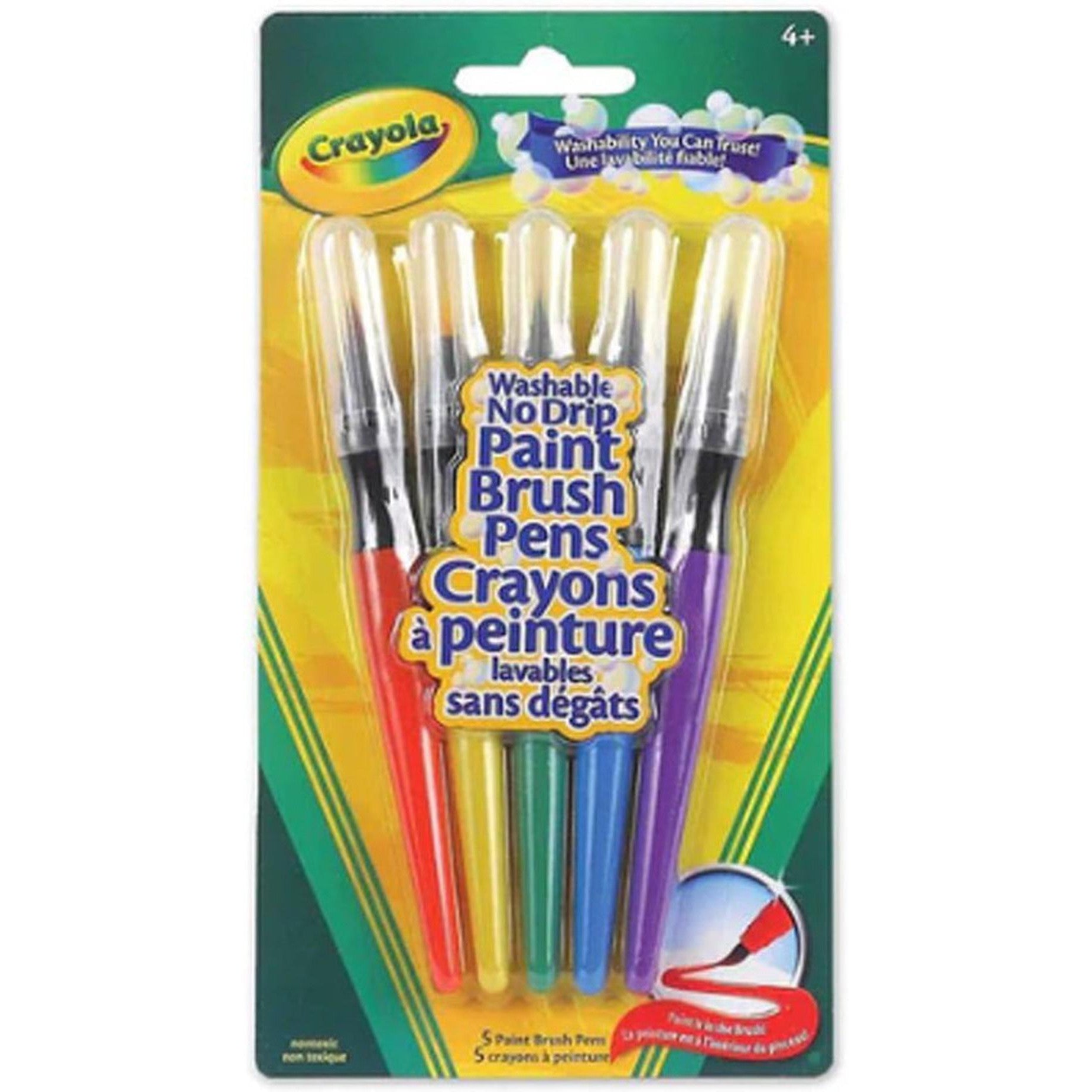 Crayola Washable No Drip Paint Brush Pens Star Light Kuwait crayola-washable-no-drip-paint-brush-pens-star-light-kuwait