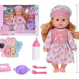 Cute Baby Doll-Hx397-11-Dolls-Other-Star Light Kuwait