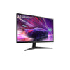 LG 24” UltraGear™ Full HD Gaming Monitor