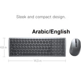 لوحة مفاتيح وماوس لاسلكيان مدمجان من Dell Pro Plus KM7120W - العربية/الإنجليزية (3 أجهزة)