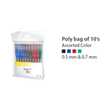 Dollar Gel-1 0.7mm Ink Roller ball Pen Pack of 12's-Ultra Ink Document Pen