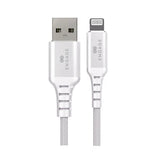 Engage Lightning Mfi Cable 2 Metre White