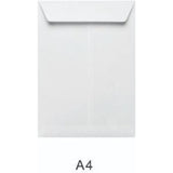 Envelope A4 Brown Or White Pack Of50-Envelopes-Other-White-Star Light Kuwait