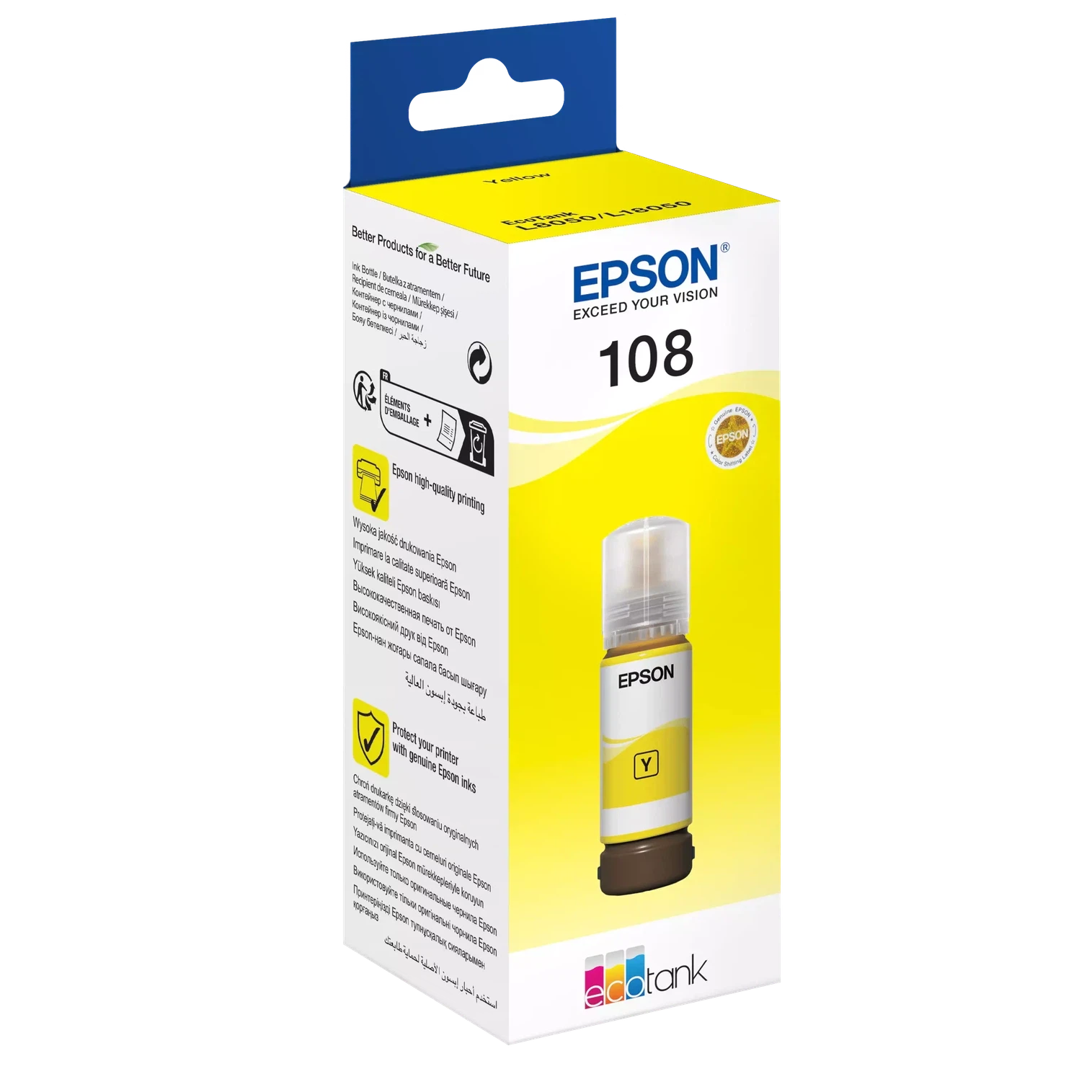 Epson 108 Yellow Ink Bottle – 7200 Pages/ 70 ml/ Yellow Color/ Ink Bot ...