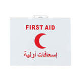 FS-051 INDUSTRIAL FIRST AID KIT 15-20 PERSONS