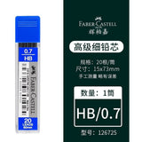 Faber Castell Super Fine Leads 0.7Mm Hb [126725]-Pencils-Faber Castell-Star Light Kuwait