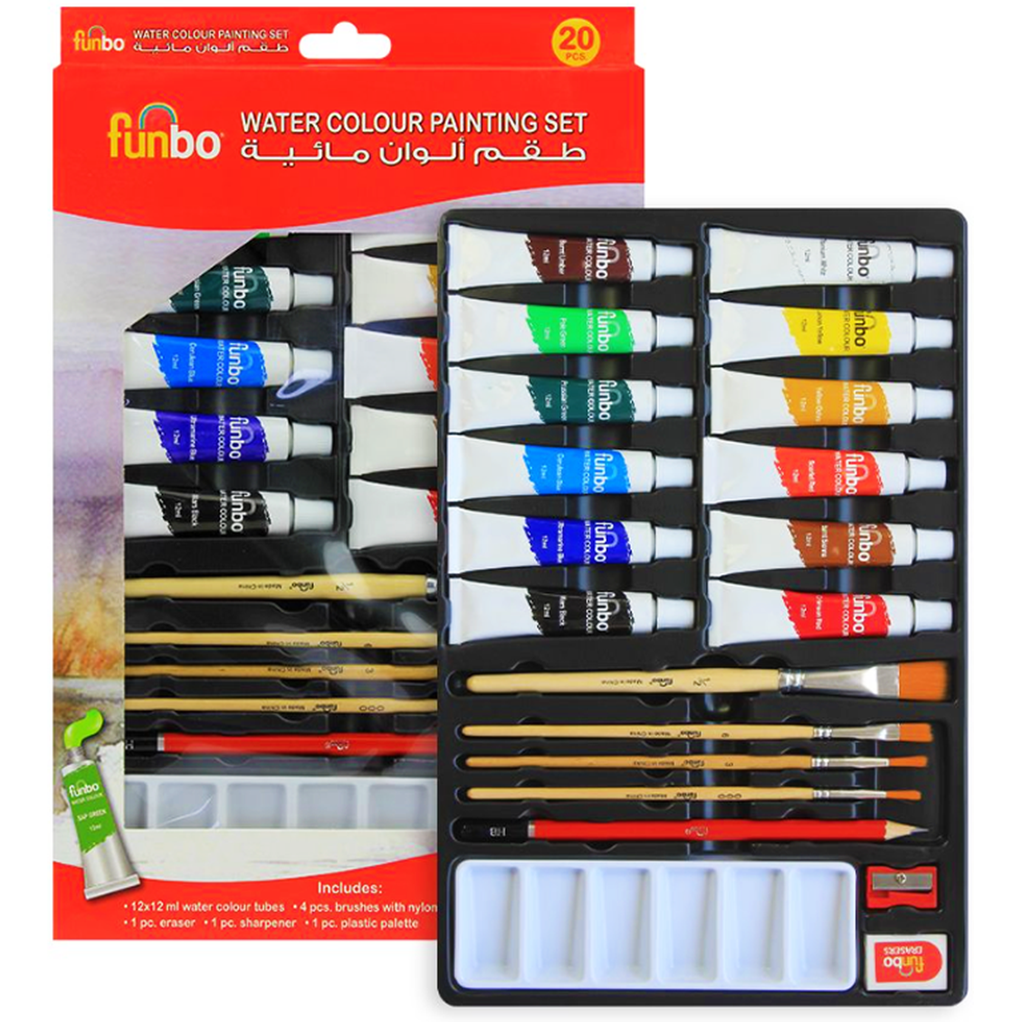 Funbo Watercolor Painting Set - 20Pcs-Drawing And Coloring-FUNBO-Star Light Kuwait