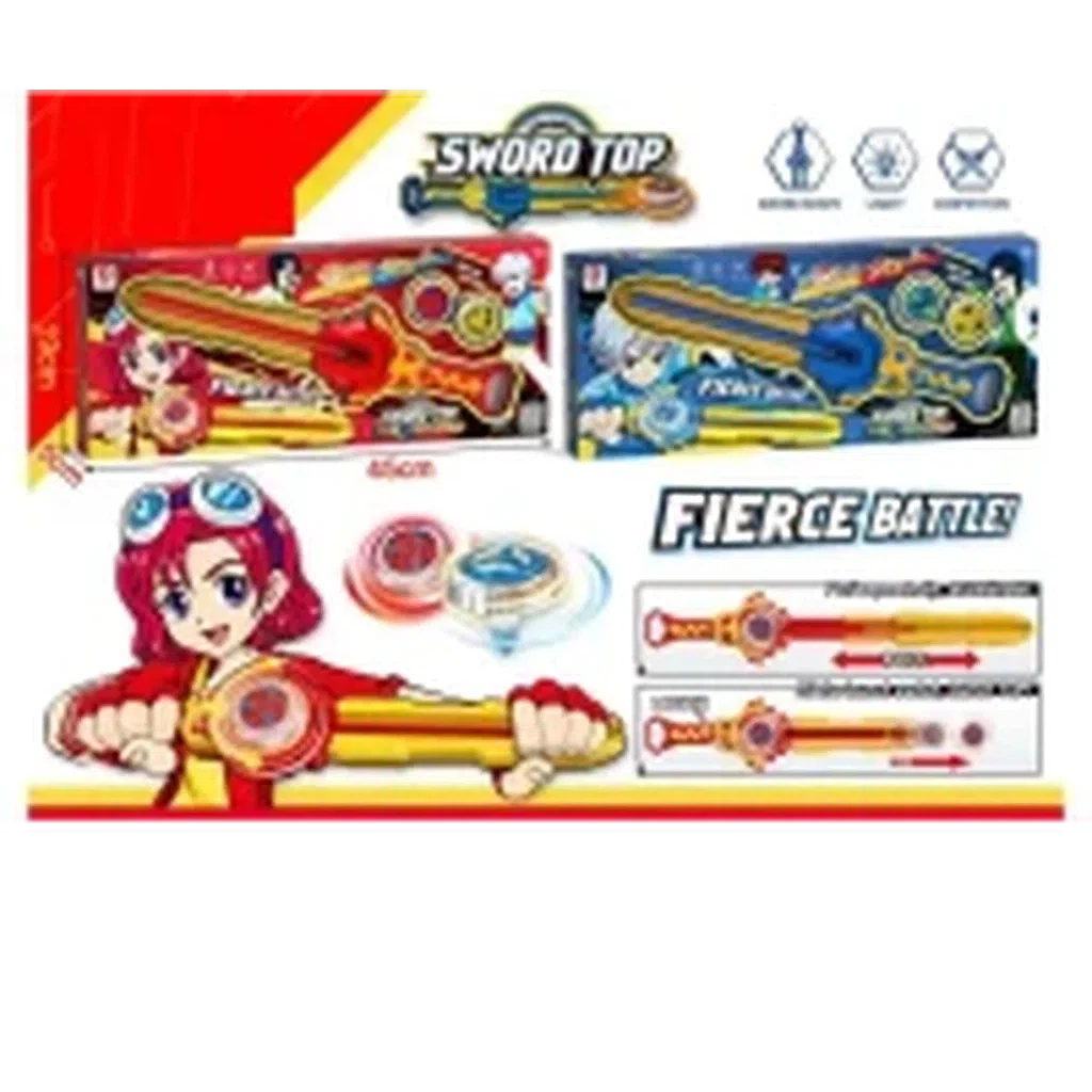 Gyro Toys Series Window Box-Sg62898E-41-Common Toys-Other-Star Light Kuwait