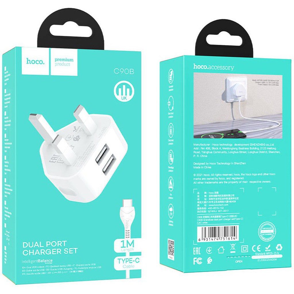 HOCO C90B Grandiose dual port charger set(iP) (UK) - White - Star Light Kuwait