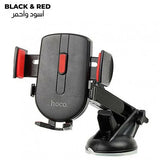 HOCO CAD01 EASY-LOCK CAR MOUNT PHONE HOLDER