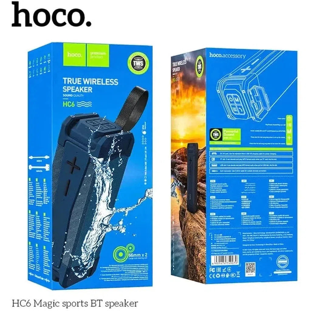 HOCO HC6 Magic sports BT speaker - Star Light Kuwait