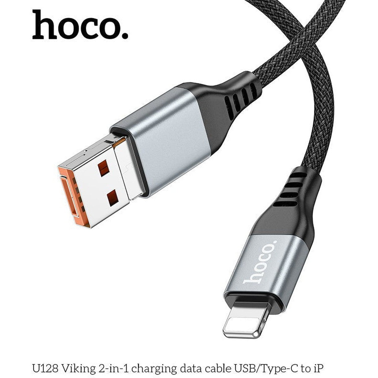 HOCO U128 Viking 2-in-1 charging data cable USB/Type-C to iP - Star Light Kuwait