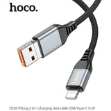 HOCO U128 Viking 2-in-1 charging data cable USB/Type-C to iP - Star Light Kuwait