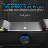 مكبر صوت HP DHE-6002 بإضاءة RGB LED تعمل باللمس