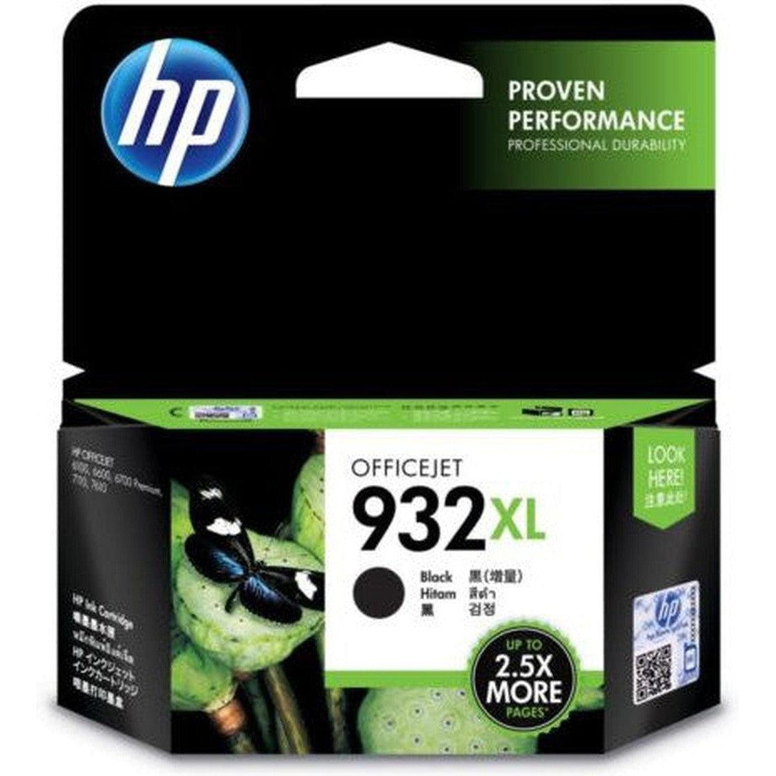Hp 932 Xl High Yield Black Original Ink Cartridge Cn053Ae-Inks And Toners-HP-Star Light Kuwait