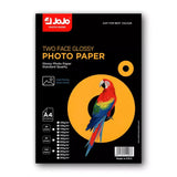 JoJo Double Sided Glossy Photo Paper A4 300 GSM 50 Sheets