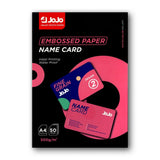 JoJo Fine Grain Glossy Embossed Double Sided Name Card Paper A4 300GSM