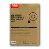 JoJo RC Glossy Super Crystal Photo Paper – A4, 260 GSM, 20 Sheets