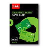 JoJo Wood Grain Embossed Double Sided Name Card Paper A4 300GSM