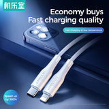 كابل Joyroom من النوع C إلى Lightning - أبيض