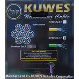 KUWES CAT7 SLIM PURPLE SFTP NETWORK CABLE 305MTR ROLL