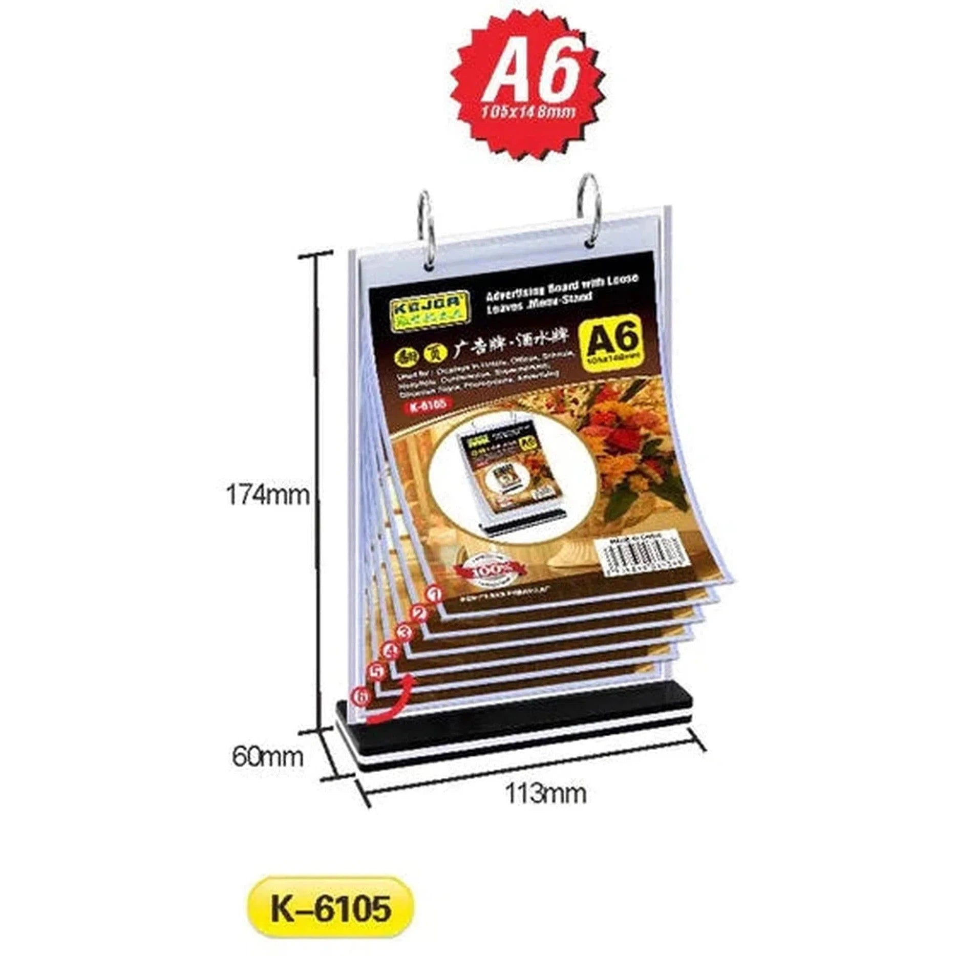 Kejea K-6105 Advertising Board With Loose Leaves/Menu Stand - 6 Pages ...