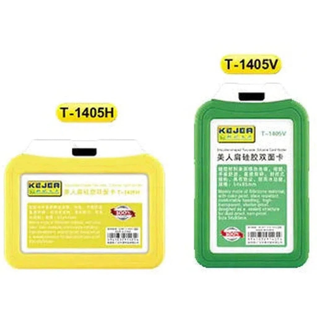 Kejea T-1405 Shoulder-Shaped Two-Sided Silicone Card Holder-Cards And Id-Other-Horizontal 85x54mm-Black-Star Light Kuwait