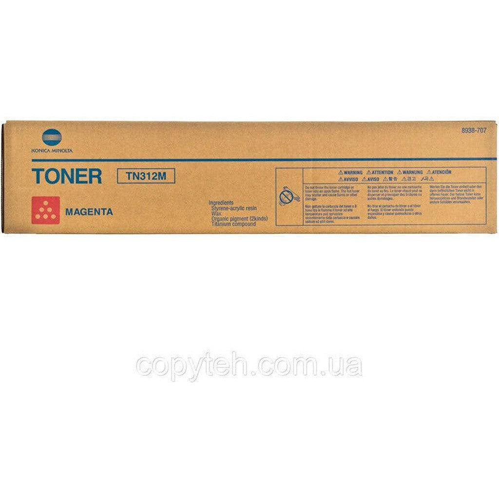 Konica Minolta Tn-312C Cyan Toner Cartridge-Inks And Toners-Konica Minolta-Star Light Kuwait