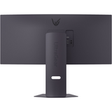 LG 34” G600A UltraGear Curved 2K 160Hz 1ms HDR Speaker Adjustable Gaming Monitor