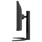 LG UltraWide FHD IPS Monitor - 34.0" IPS WFHD / 5ms / HDMI