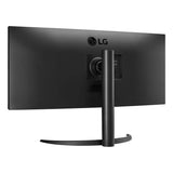 LG UltraWide FHD IPS Monitor - 34.0" IPS WFHD / 5ms / HDMI