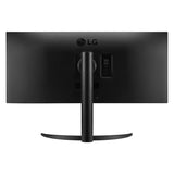 LG UltraWide FHD IPS Monitor - 34.0" IPS WFHD / 5ms / HDMI