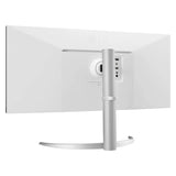 LG UltraWide FHD IPS Monitor - 34.0" IPS WFHD / 5ms / USB-C / HDMI / DisplayPort / 100Hz