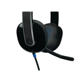 سماعة رأس سلكية لوجيتك H540 بمنفذ USB - سلكية / USB / ستيريو / أسود