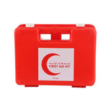 MULTI COLOUR FIRST AID BOX