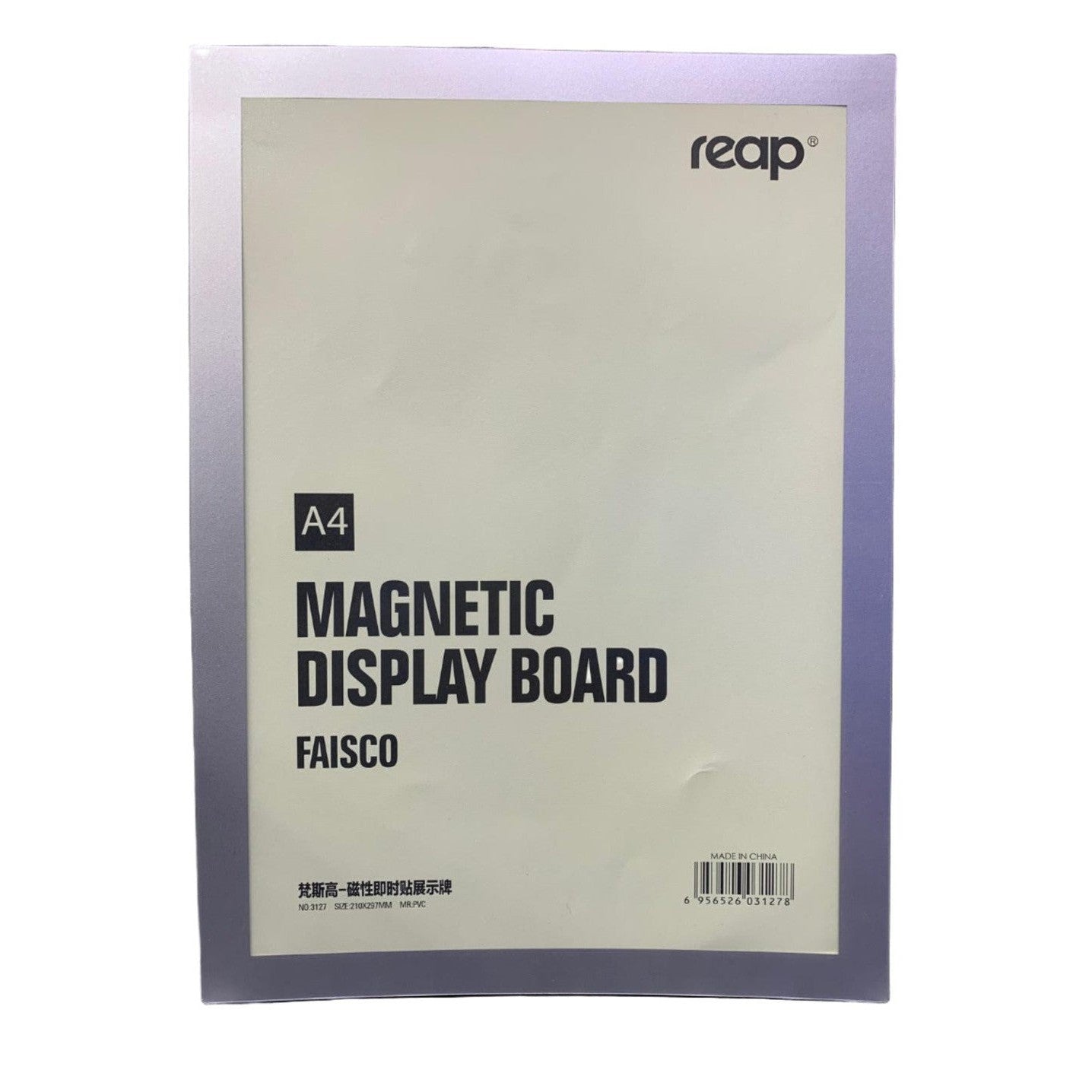 Magnetic A4 Display Board Faisco – Star Light Kuwait