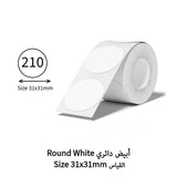 ملصق NIIMBOT الأبيض للطرازات B21، B1، B3S، مقاس 31×31 مم - 210 قطعة دائرية