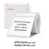 ملصق NIIMBOT الأبيض لـ B21، B1، B3S 50x50 مم - 150 قطعة